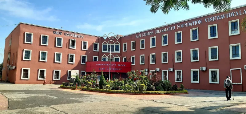 RKDF 2nd Campus