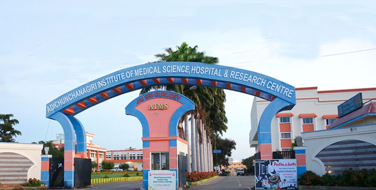 Adichunchanagiri Institute of Medical Sciences, Mandya