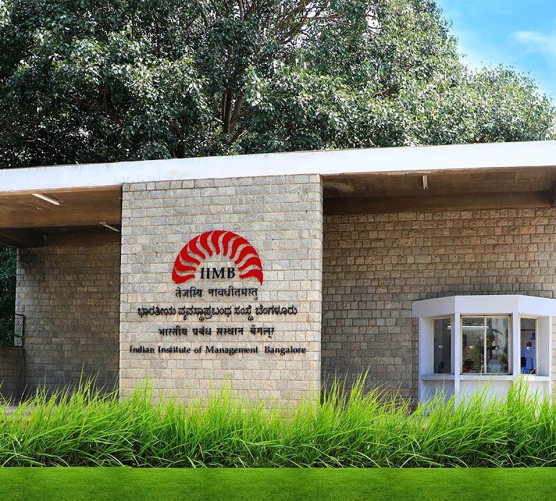 Indian Institutes of Management (IIMs), Bangalore