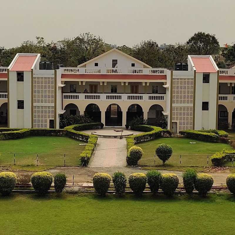 Dr. Panjabrao Deshmukh Memorial Medical College & Hospital, Amravati