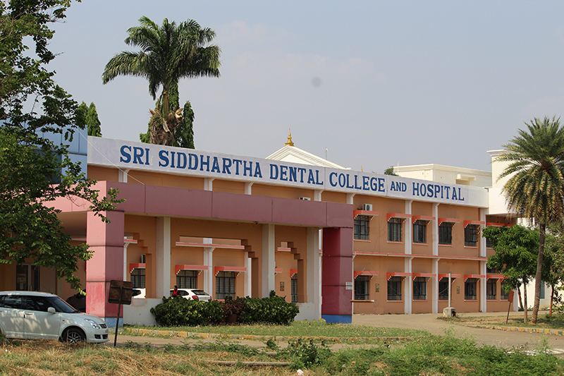 Sri Siddhartha Medical College & Hospital (SSMC), Tumkur